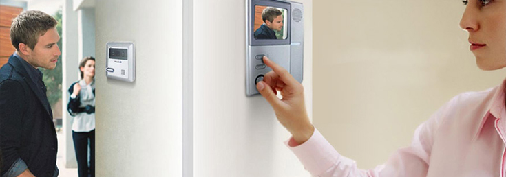 Audio/Video Intercom System 